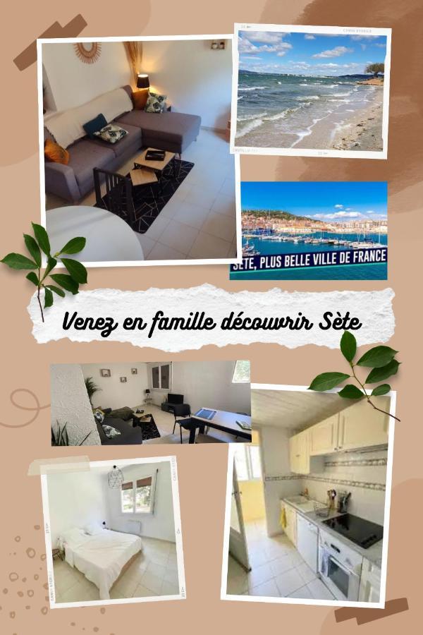 Sète Appartement Spacieux Avec Parking Gratuit מראה חיצוני תמונה